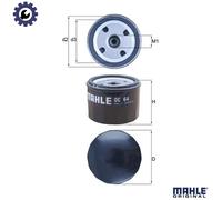 OIL FILTER OC 64 FOROIL FILTER OC 64 FOR VOLVO BOMAG FARYMANN DIESEL DEUTZ A