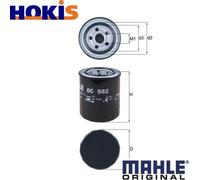 OIL FILTER OC 982 FOR SUBARU OUTBACK FORESTER LEGACY/V/IV IMPREZA/Hatchback 2.0L