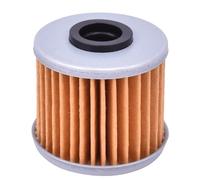Oil Filter Oil Filter Fit For Honda NC700 NC 700S NC750 NC750S NC750X NC750J Vultus CRF1000 Africa Twin 1000 Motorcycle filter(1pc Yellow)