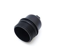Oil Filter Oil Filter Housing Cap Cover Assembly Replacement Fit For Chrysler Dodge Jeep Cherokee Wrangler