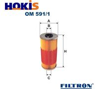 FILTRON OM 591/1 Oil filter