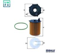 MAHLE OX 171/2D1 Oil filter