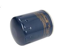 Oil filter PURFLUX LS995 for PEUGEOT BOXER Van 2 2016-2023