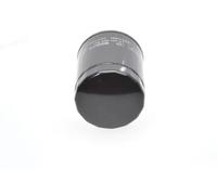 Oil Filter fits VAUXHALL MOVANO A 2.5D 2.8D 98 to 02 Bosch 4402665 9110665 New