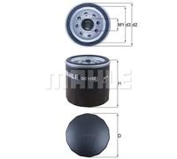 Mahle Original Oil Filter OC1252 - fits Ford, Land Rover, Peugeot - LR058104 1637767680
