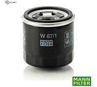 W67/1 MANN HUMMEL OIL FILTER (Ford, Kia, Mazda fits Nissan) SAME DAY DISPATCH