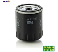 MANN-FILTER W 712/47 Oil Filter - for Cars + Transporters