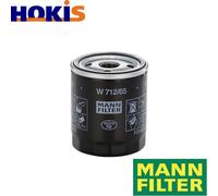 OIL FILTER W 712/65 FOR INGERSOLL-RAND 32305674 39313317 9211 8660