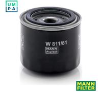 OIL FILTER W 811/81 FOR SUZUKI SWIFT/II/Hatchback AG10G10A 1.0L 3cyl