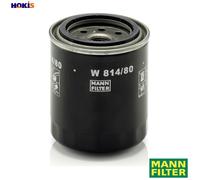 Oil Filter fits AIXAM D-TRUCK 5D 2018 on Z482 Mann Genuine Quality Guaranteed