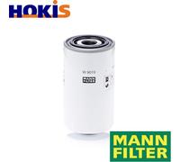 OIL FILTER W 9019 FOR STEYR CASE IH CLAAS LANDINI AGCO SPERRY NEW HOLLAND KOBELC