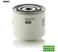 MANN-FILTER W 917/1 Oil Filter - for Cars + Transporters