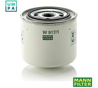 MANN-FILTER, W 917/1 Oil Filter | For Passenger Cars, Highest Filtration Performance, Engine Protection, High Quality Sealing, True OE Engineering