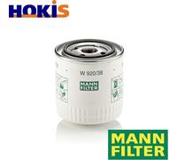 OIL FILTER W 920/38 FOR VOLVO V40S40I440460 D4192T3/4192T4/4192T2/4192T 1.9L