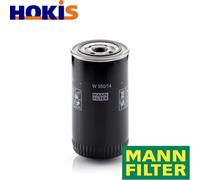 OIL FILTER W 950/14 FOR NISSAN PICK/UP PATROL/III/2/Station/Wagon/Hardtop 2.5L