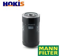 OIL FILTER W 950/22 FOR ZETOR Forterra Z1203/1003/1403/1305/1005/1505 4.2L 4cyl