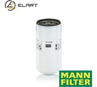 OIL FILTER WP 12 308 FOR CASE IH CUMMINS KOMATSU AGCO SPERRY NEW HOLLAND 1295155