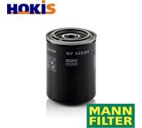 OIL FILTER WP 928/84 FOR NISSAN TERRANOII TD27T 2.7L 4cyl TERRANO II