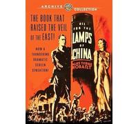 Oil for the Lamps of China