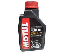 Oil Motul Fork Oil Factory Line Medium 10 W 1L