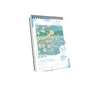 Oil Painting Blank Sketch Book Student's Art Sketch Book-Turn Up the Land on the 8K Cloud