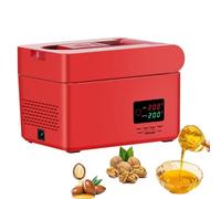 Oil Press Machine, 600W Automatic Cold & Hot Oil Maker with Digital Control, Foldable Design for Home Use, Efficient Oil Extraction