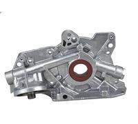 Oil pump 351516000045 MAGNETI MARELLI for OPEL LADA