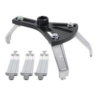 Oil Pump Lock Ring Tool, Oil Tank Lock Ring Removal Tool, Adjustable Ring Wrench, Oil Pump Lock Ring Removal Tool