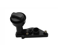 SUCTION PIPE OIL PUMP 11151786501 FOR VW CRAFTER/30-50/Platform/Chassis/Van 2.5L
