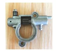 Oil Pump Worm Gear Suitable for S 251TS E CS-2511P DCS-2500T CS-260TES CS-2511TES Chainsaw V652000230 C022-000211(NO Worm)