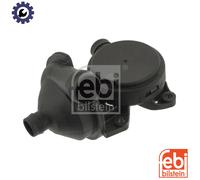 OIL SEPARATOR CRANKCASE VENTILATION 49064 FOR N46 B20 B 2.0L 4cyl