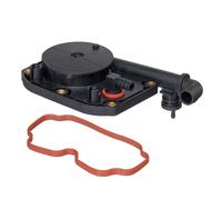 OIL SEPARATOR, CRANKCASE VENTILATION AS826MD851