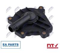 Oil Separator, crankcase ventilation NTY SEP-ME-000 fits Cylinder Head