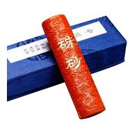 Oil Smoke Ink Stick, 2.3inch Chinese Traditions Cinnabar Ink Strip Stick Calligraphy Painting