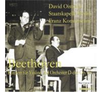 Oistrakh, David - Concerto for Violin & Orchestra