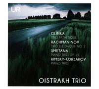 David Oïstrakh, Lev Oborin & Sviatoslav Knuschevitsky - Oistrash trio plays