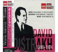 Oistrakh, David - Tartini: Devil's Trill/Beethoven: Violin Sonata No. 9