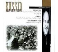 Oistrakh Plays Brahms, Grieg and Shostakovich [IMPORT]
