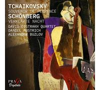 David Oistrach Quartet - Tchaikovsky: Souvenir De Florence, Op. 70/...