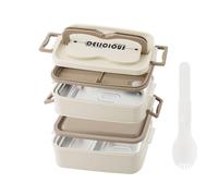 OITUGG 2 Layer Lunch Box with Stainless Steel Inner, 1800ml Bento Lunch Box for Adults, 3 Compartments Design, with Spoons, BPA-Free, Microwave Safe, 63.35 oz Capacity, Size 19x11x14.5cm, Off-White