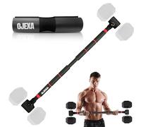 OJEXA Dumbbell Converter to Barbell Set - Adjustable weights & Up to 200 lb Capacity Weight barbell - barbell dumbbell converter for home gym - Weight Lifting for full Body Workouts