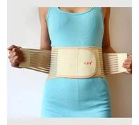 OJHFJMGH Waist Support Belt, Back/Magnetic Therapy-Self-Heating-Adjustable-Pain Relief and Injury Prevention-Breathable-for Men & Women(S)