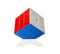 OJIN YuXin Little Magic SQ1 Cube Puzzle Square-1 Cubes Smoothly Teasers Brain Toys With One Cube Tripod (Multi Color)