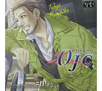 OJISAMA SENKA CHARACTER SONG SERIES VOL.5 TOUGOU KUNIHIKO