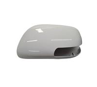OJTEMHBH Side Mirror Caps For Toyota Auris 2009-2012, Universal Fit, Left, White, ABS Material, Door Mount, Vehicle Accessory - Side Mirror Caps