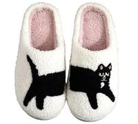 OJXTRDE Cute Kitten Slippers - Women's Unisex Adults - Plush, Thermoplastic Rubber - Size 2 - Kittens - Flat Heel - Slip-Resistant - Cartoon Animal Slippers - Novelty - Celebration Occasions