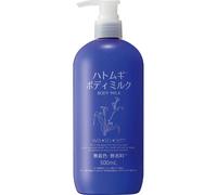 OKA wasosen Adlay Body Milk 500ml Moisturizers Body Care While grasping and holding No. 1 in your hand, rotate the nozzle of No. 2 to the left to rais