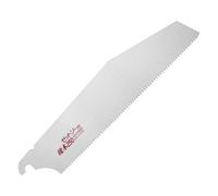 Okada Hardware Mfg Hardwood Saw 250 (Hardwood H-250) Extra blade (Japan import)