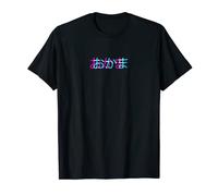Okama, Japanese Glitch Anime Aesthetic Vaporwave Pastel Goth T-Shirt