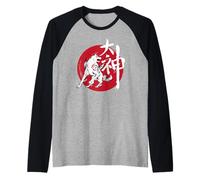 Okami Amaterasu Sun God Wolf The Great Wave Video Game Raglan Baseball Tee